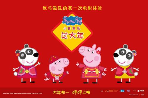 三一学院硕士证书